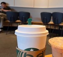Toffee Hazelnut Latte