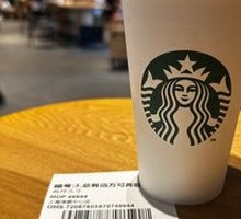 Vanilla Latte