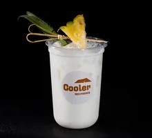 Coconut Grove Aroma