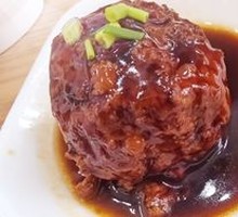 Braised Pork Meatballs