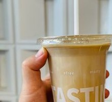Osmanthus Rice Wine Latte