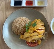 Hainanese Chicken Rice