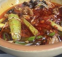 Sichuan Boiled Beef