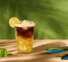 Rio de Janeiro Espresso