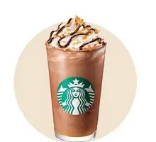 Butter Cookie Mocha (Large)