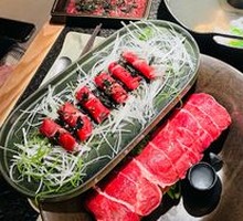 Perilla Beef