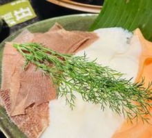 Tripe Platter
