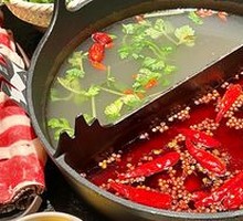 Lifting-Foot Herbal Spicy Double-Flavor Hot Pot