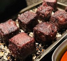Black Rice Glutinous Dumplings