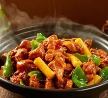 Yao Ma Fragrant Chicken Pot