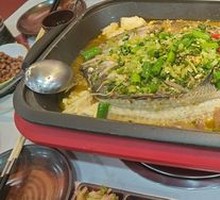 Green Sichuan Pepper Steam Fish
