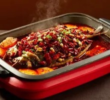 Spicy Steamed Fish