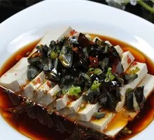 Century Egg Tofu