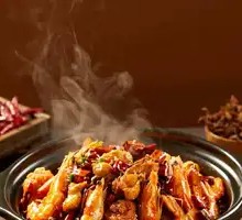 Fragrant Shrimp and Chicken Hot Pot
