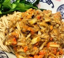 Crab Roe Noodles