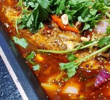 Spicy Flavor Grilled Fish