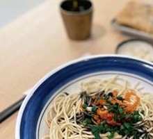 Full-Ingredient Hot Dry Noodles
