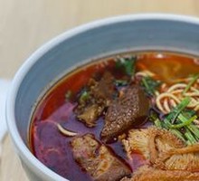 Xiangyang Beef Noodle Soup