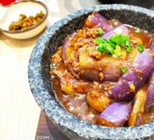 Stir-Fried Eggplant with Minced Pork in Stone Pot