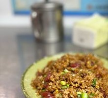 Soy Sauce Fried Rice with Egg