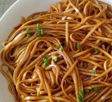 Scallion Oil Noodles