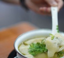 Dumplings with Vegetable and Meat Filling