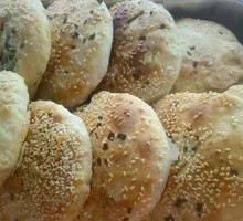 Szechuan Salt and Pepper Flatbread