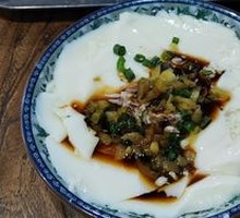 Original Tofu Pudding