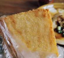 Glutinous Rice Cake