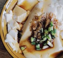 Salty Tofu Pudding