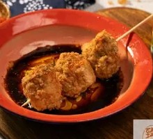 Fried Pork Balls