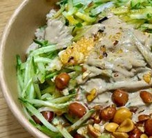 Shaanxi Sesame Sauce Noodles