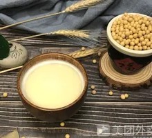 Original Freshly Ground Pure Soy Milk