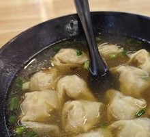 Small Dumplings