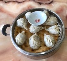 Steamed Dumplings