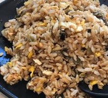 Pickled Vegetable and Pork Stir-Fried Rice