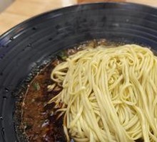 Mixed Noodles