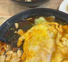 Egg Noodles with Fried Egg