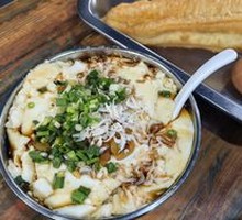 Salty Tofu Pudding