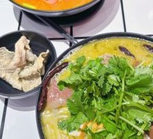 Spicy Sichuan Beef Noodle Soup