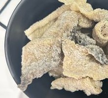 Fried Fish Skin