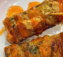 Fried Tofu Skin