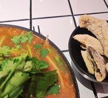 Crunchy Fish Skin