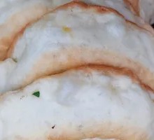 Leek Dumplings