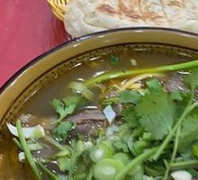 Beef Noodle Soup
