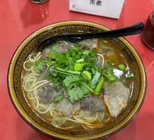 Beef Noodles