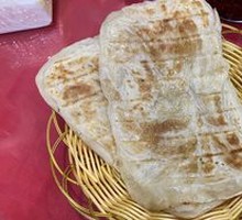 Crispy Cake
