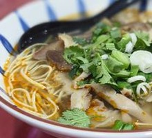 Beef Offal Noodle Soup