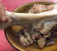 Large Bone Soup