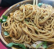 Beef Noodles